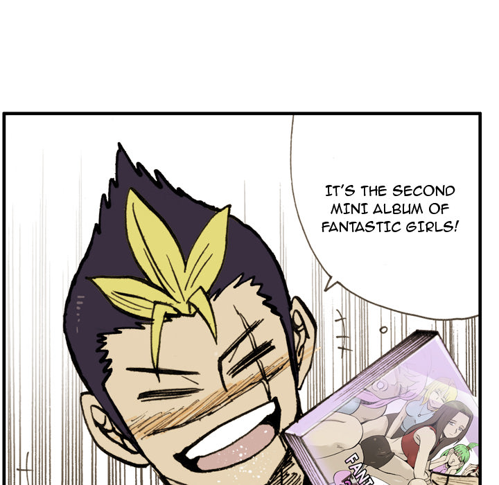 Read The Bully Hunter chapter 14 image 48 on Lezhin