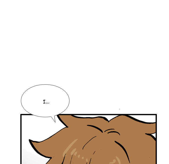 Read The Bully Hunter chapter 14 image 66 on Lezhin