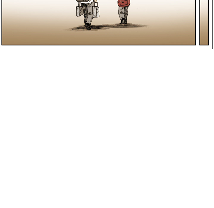 Read The Bully Hunter chapter 14 image 73 on Lezhin