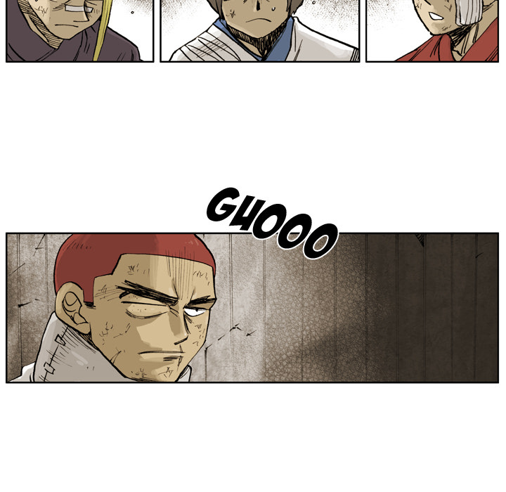 Read The Bully Hunter chapter 14 image 76 on Lezhin