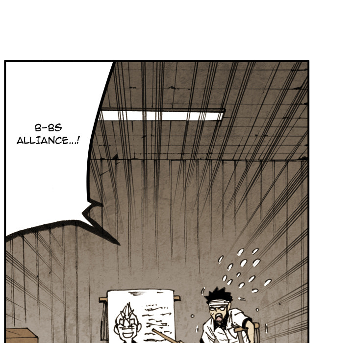 Read The Bully Hunter chapter 14 image 78 on Lezhin