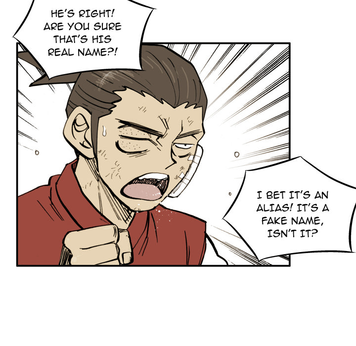 Read The Bully Hunter chapter 15 image 10 on Lezhin