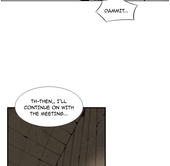 Read The Bully Hunter chapter 15 image 14 on Lezhin