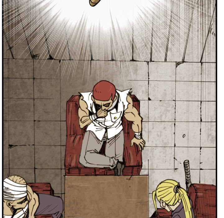 Read The Bully Hunter chapter 15 image 22 on Lezhin