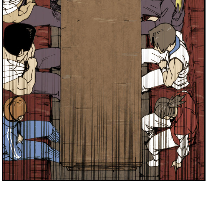 Read The Bully Hunter chapter 15 image 23 on Lezhin