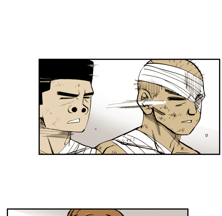 Read The Bully Hunter chapter 15 image 24 on Lezhin