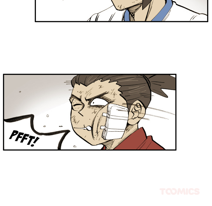 Read The Bully Hunter chapter 15 image 26 on Lezhin