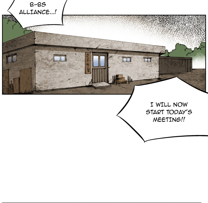 Read The Bully Hunter chapter 15 image 5 on Lezhin