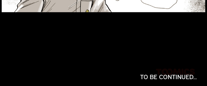 Read The Bully Hunter chapter 15 image 74 on Lezhin