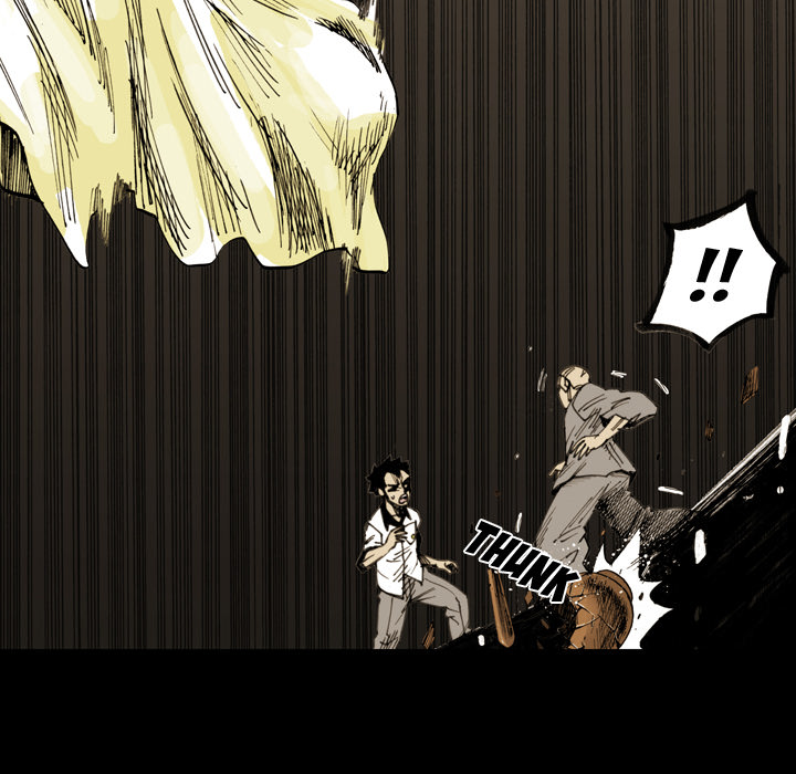 Read The Bully Hunter chapter 16 image 19 on Lezhin