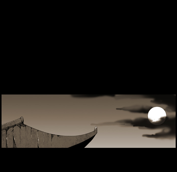 Read The Bully Hunter chapter 16 image 23 on Lezhin