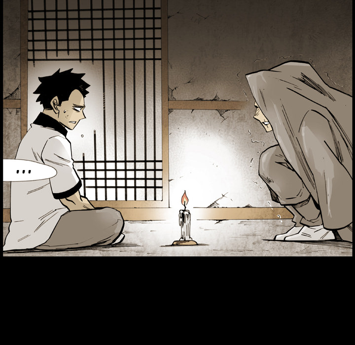 Read The Bully Hunter chapter 16 image 25 on Lezhin