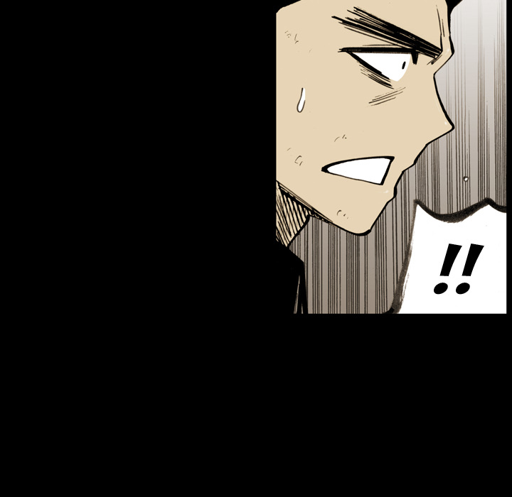 Read The Bully Hunter chapter 16 image 32 on Lezhin