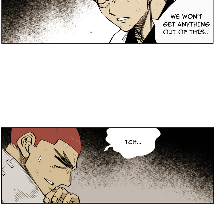 Read The Bully Hunter chapter 16 image 50 on Lezhin