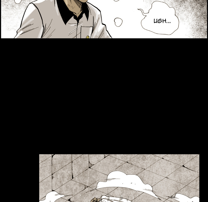 Read The Bully Hunter chapter 16 image 7 on Lezhin
