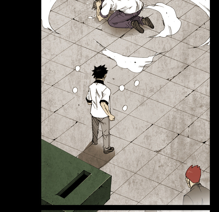 Read The Bully Hunter chapter 16 image 8 on Lezhin