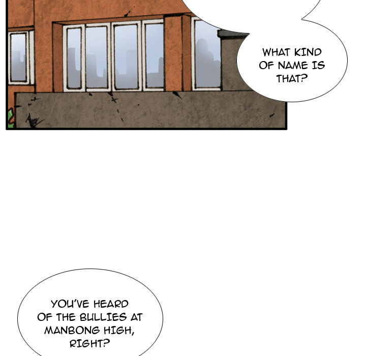 Read The Bully Hunter chapter 17 image 10 on Lezhin