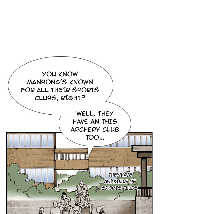 Read The Bully Hunter chapter 17 image 13 on Lezhin