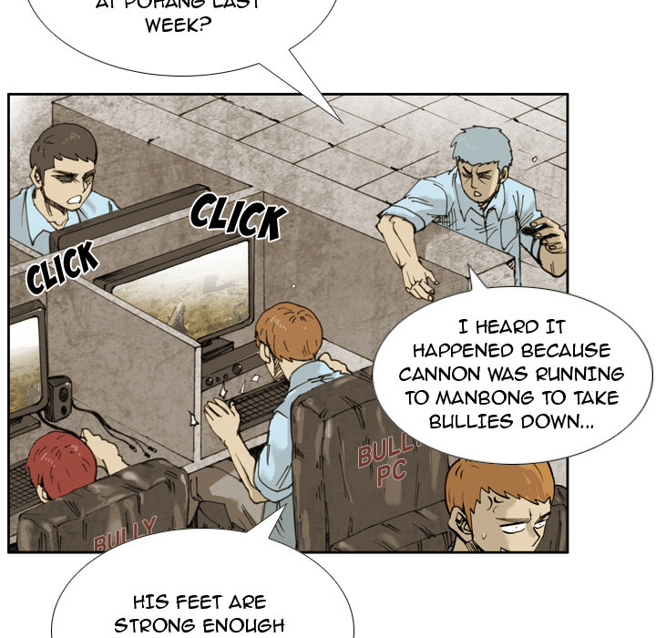 Read The Bully Hunter chapter 17 image 27 on Lezhin