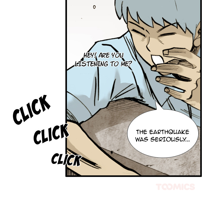 Read The Bully Hunter chapter 17 image 29 on Lezhin