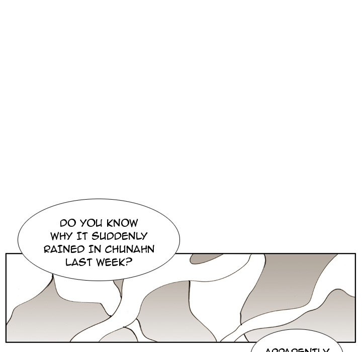 Read The Bully Hunter chapter 17 image 30 on Lezhin