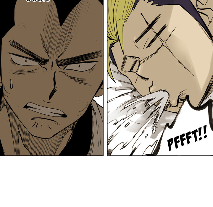 Read The Bully Hunter chapter 17 image 38 on Lezhin