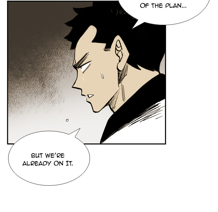 Read The Bully Hunter chapter 17 image 48 on Lezhin
