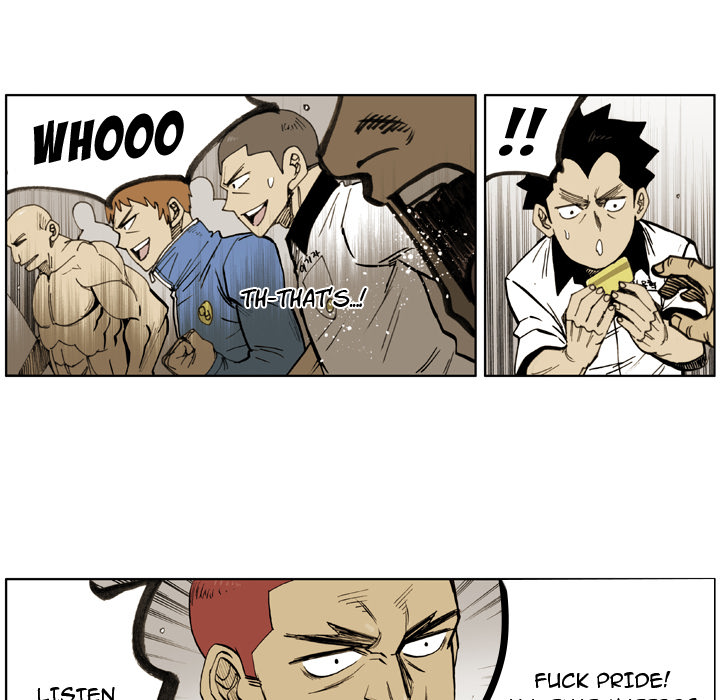 Read The Bully Hunter chapter 17 image 63 on Lezhin