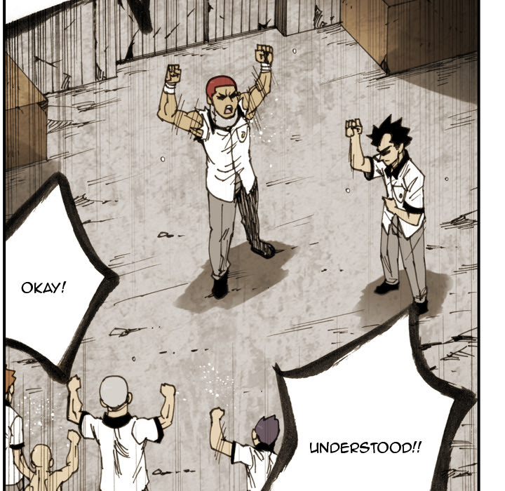 Read The Bully Hunter chapter 17 image 65 on Lezhin