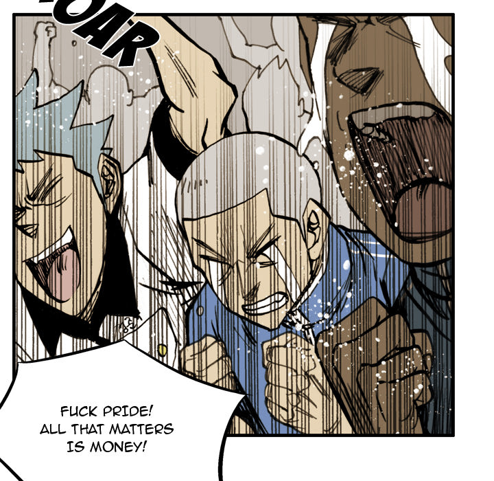 Read The Bully Hunter chapter 17 image 69 on Lezhin