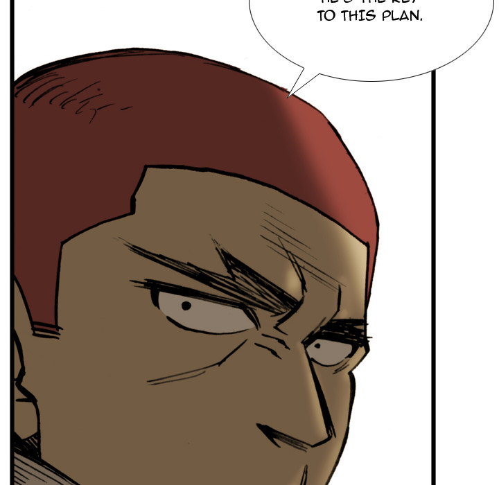 Read The Bully Hunter chapter 17 image 76 on Lezhin