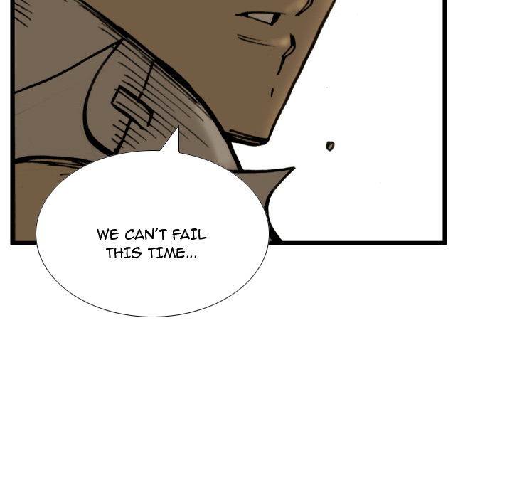 Read The Bully Hunter chapter 17 image 77 on Lezhin