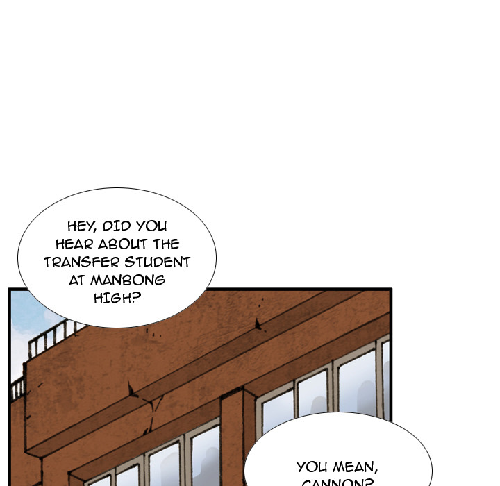 Read The Bully Hunter chapter 17 image 8 on Lezhin