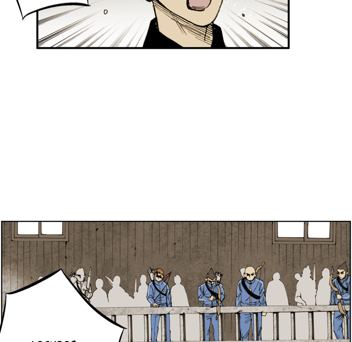 Read The Bully Hunter chapter 18 image 11 on Lezhin
