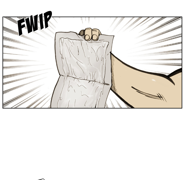 Read The Bully Hunter chapter 18 image 15 on Lezhin