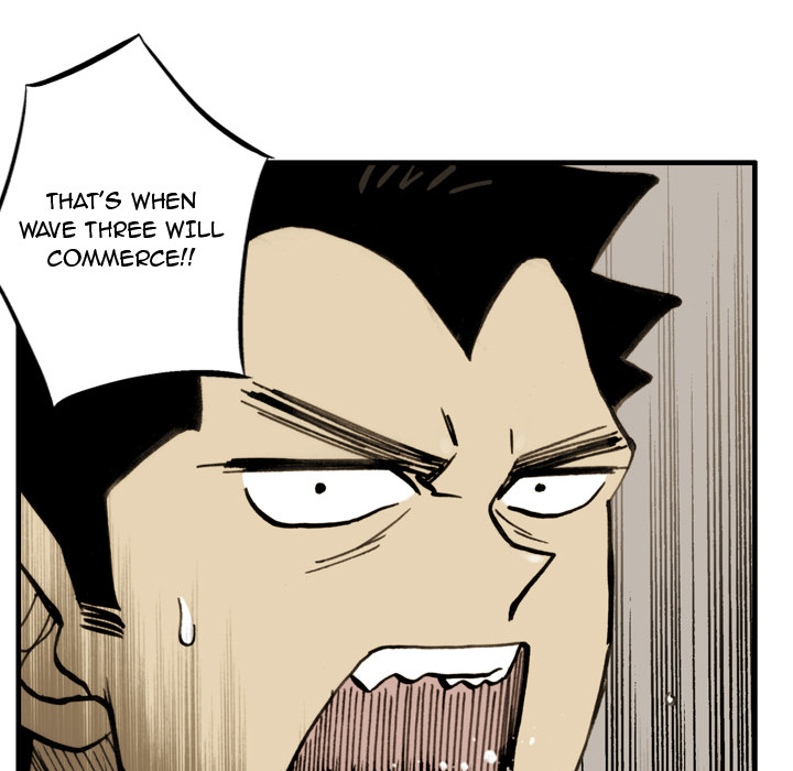 Read The Bully Hunter chapter 18 image 22 on Lezhin