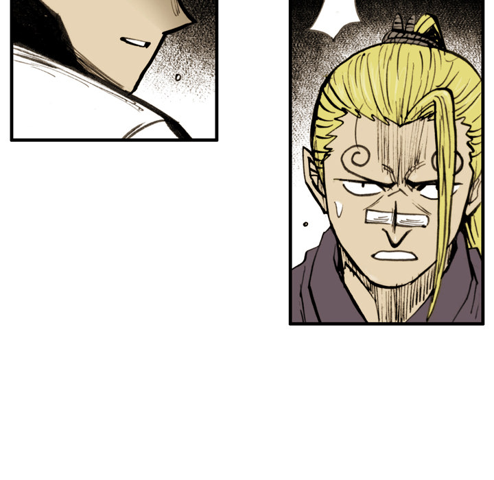 Read The Bully Hunter chapter 18 image 28 on Lezhin