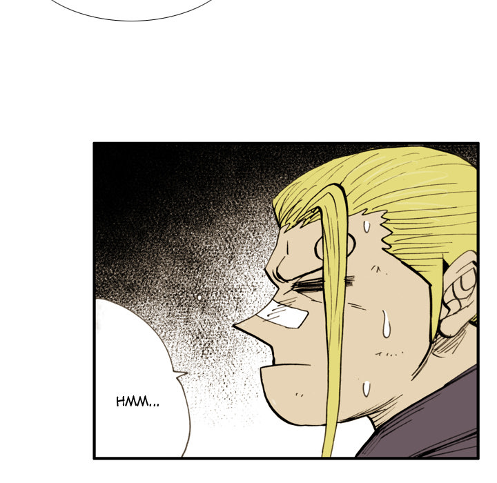 Read The Bully Hunter chapter 18 image 33 on Lezhin