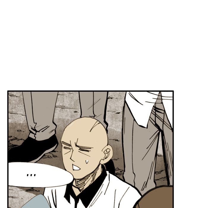 Read The Bully Hunter chapter 18 image 34 on Lezhin