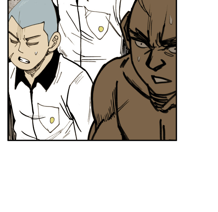 Read The Bully Hunter chapter 18 image 35 on Lezhin