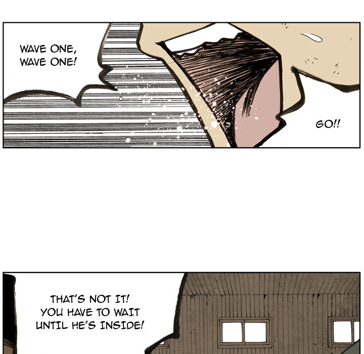 Read The Bully Hunter chapter 18 image 46 on Lezhin