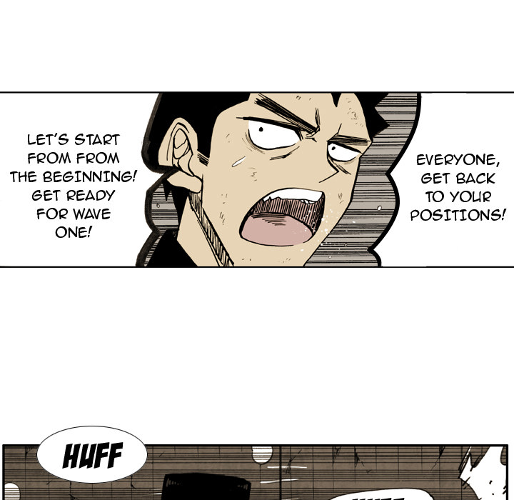 Read The Bully Hunter chapter 18 image 66 on Lezhin