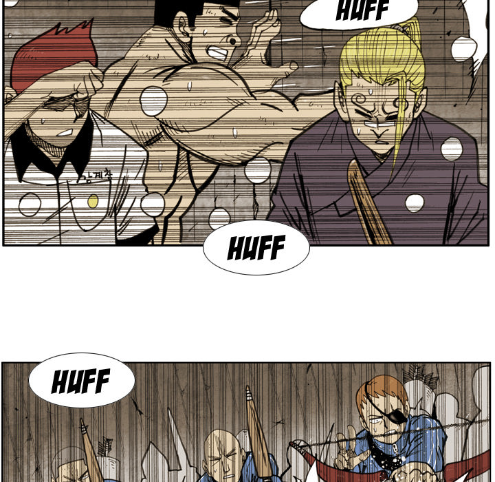 Read The Bully Hunter chapter 18 image 67 on Lezhin