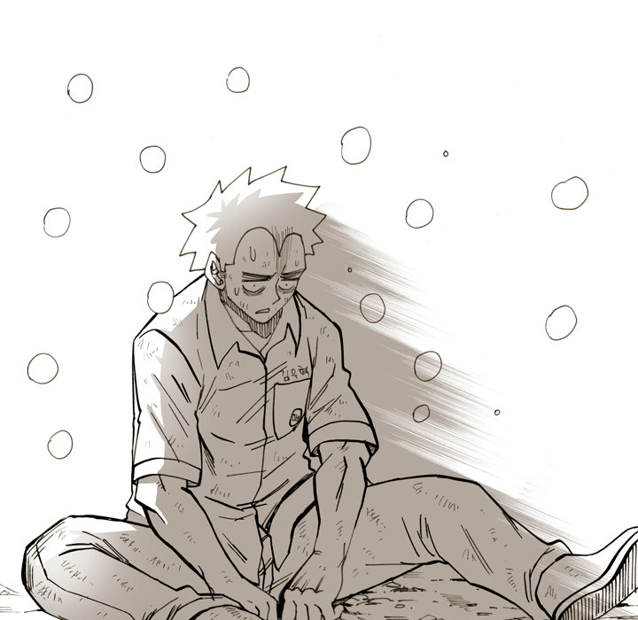 Read The Bully Hunter chapter 18 image 71 on Lezhin