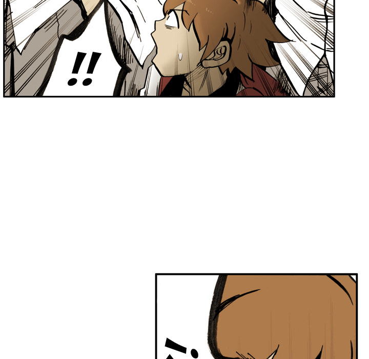 Read The Bully Hunter chapter 19 image 16 on Lezhin