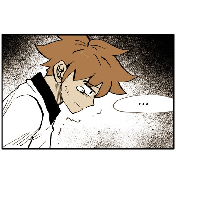 Read The Bully Hunter chapter 19 image 34 on Lezhin