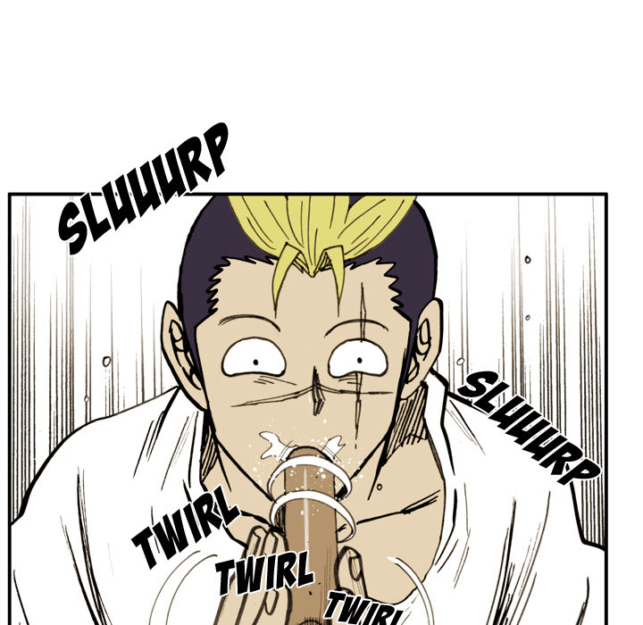 Read The Bully Hunter chapter 19 image 54 on Lezhin