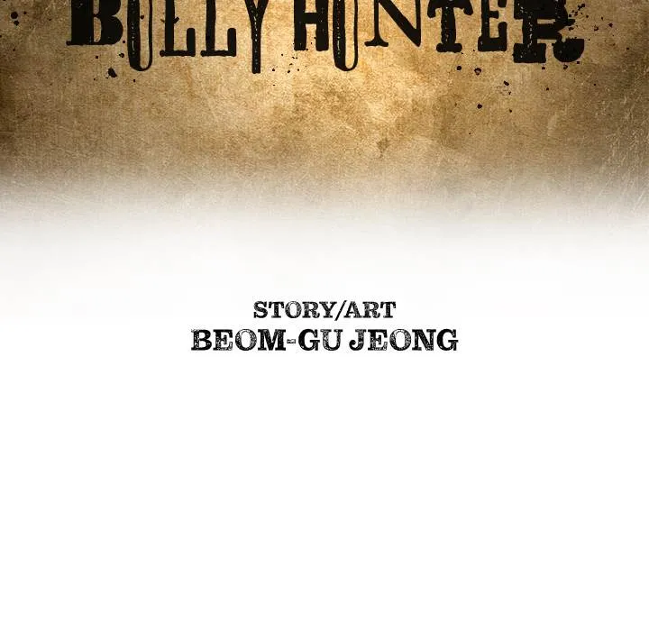 Read The Bully Hunter chapter 2 image 10 on Lezhin