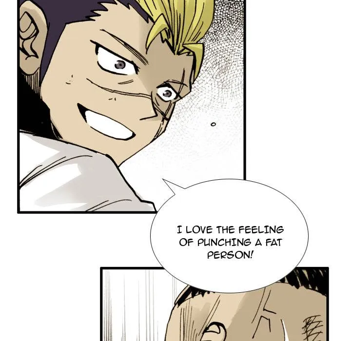 Read The Bully Hunter chapter 2 image 104 on Lezhin