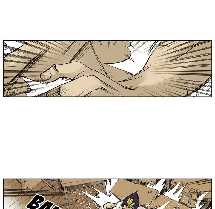 Read The Bully Hunter chapter 2 image 109 on Lezhin